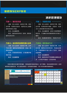 深圳后臺(tái)管理軟件 聯(lián)勝定制開發(fā) 后臺(tái)管理軟件開發(fā)公司