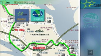 供應(yīng)廣州軟件定制,廣州軟件開(kāi)發(fā),廣州軟件外包,按需定制