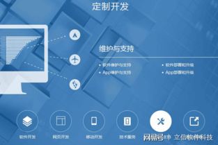 ff與恒大仲裁案結果出爐 恒大健康漲超10